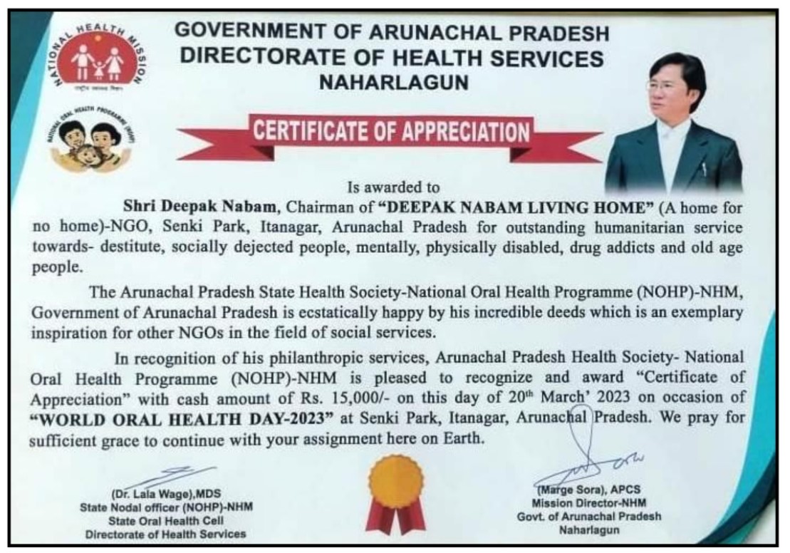 Certificate of Appreciation from Directorate of Health Services, World Oral Health Day 2023