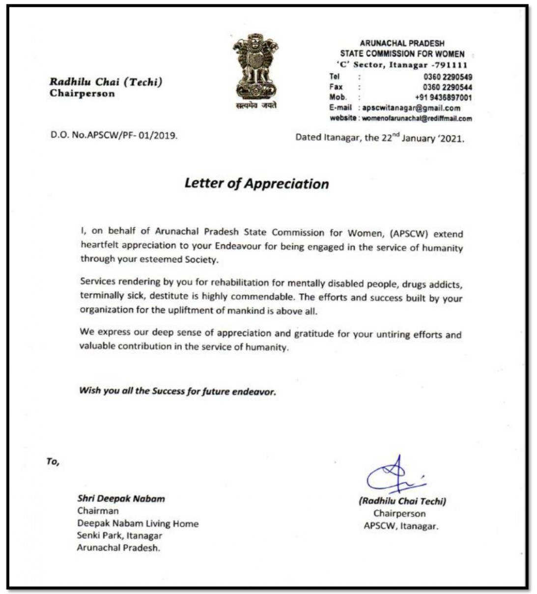 Letter of Appreciation from State Commission for Women, Arunachal Pradesh