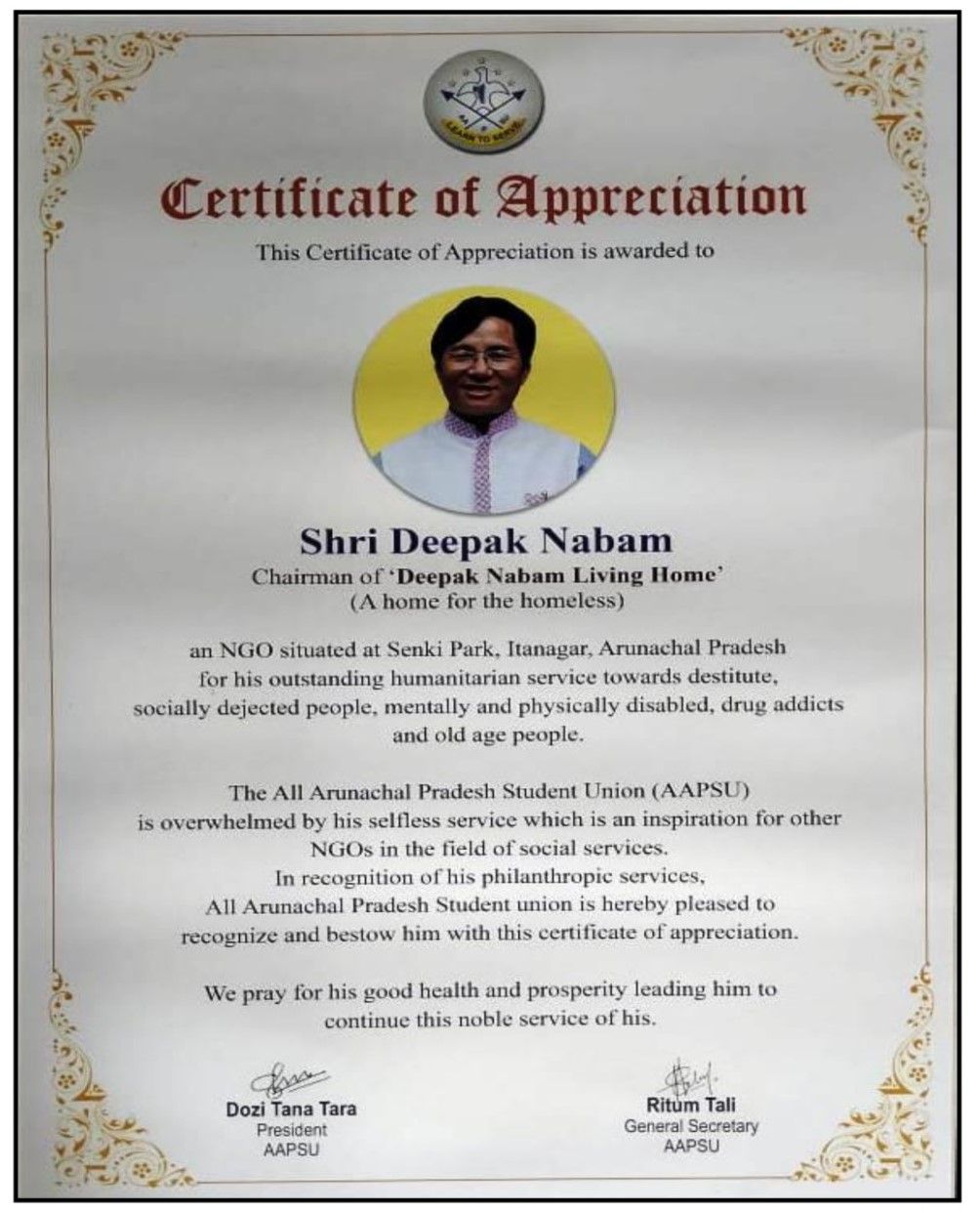 14 - Certificate of Appreciation from All Arunachal Pradesh Student Union 2023