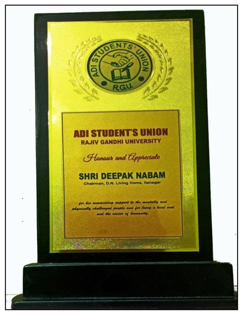 22 - Honor and Appreciation from Adi Student's Union