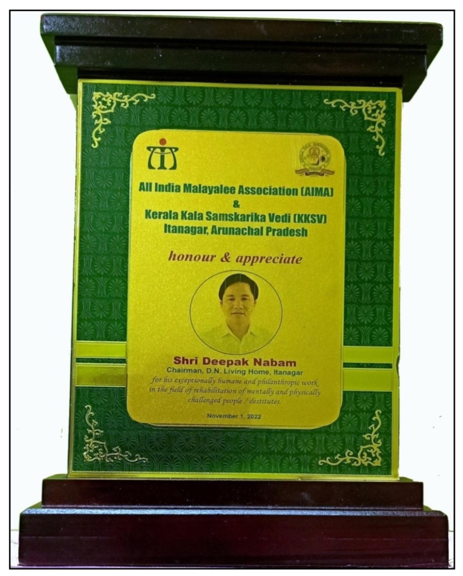 24 - Honor and Appreciation from All India Malayee Association (AIMA) 2022