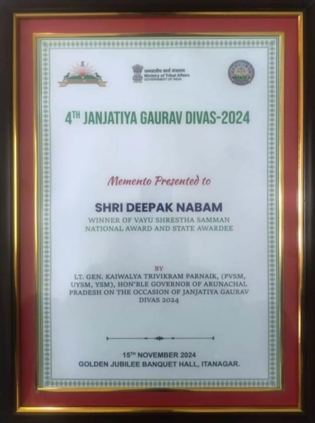 Janjatiya Gaurav Divas 2024