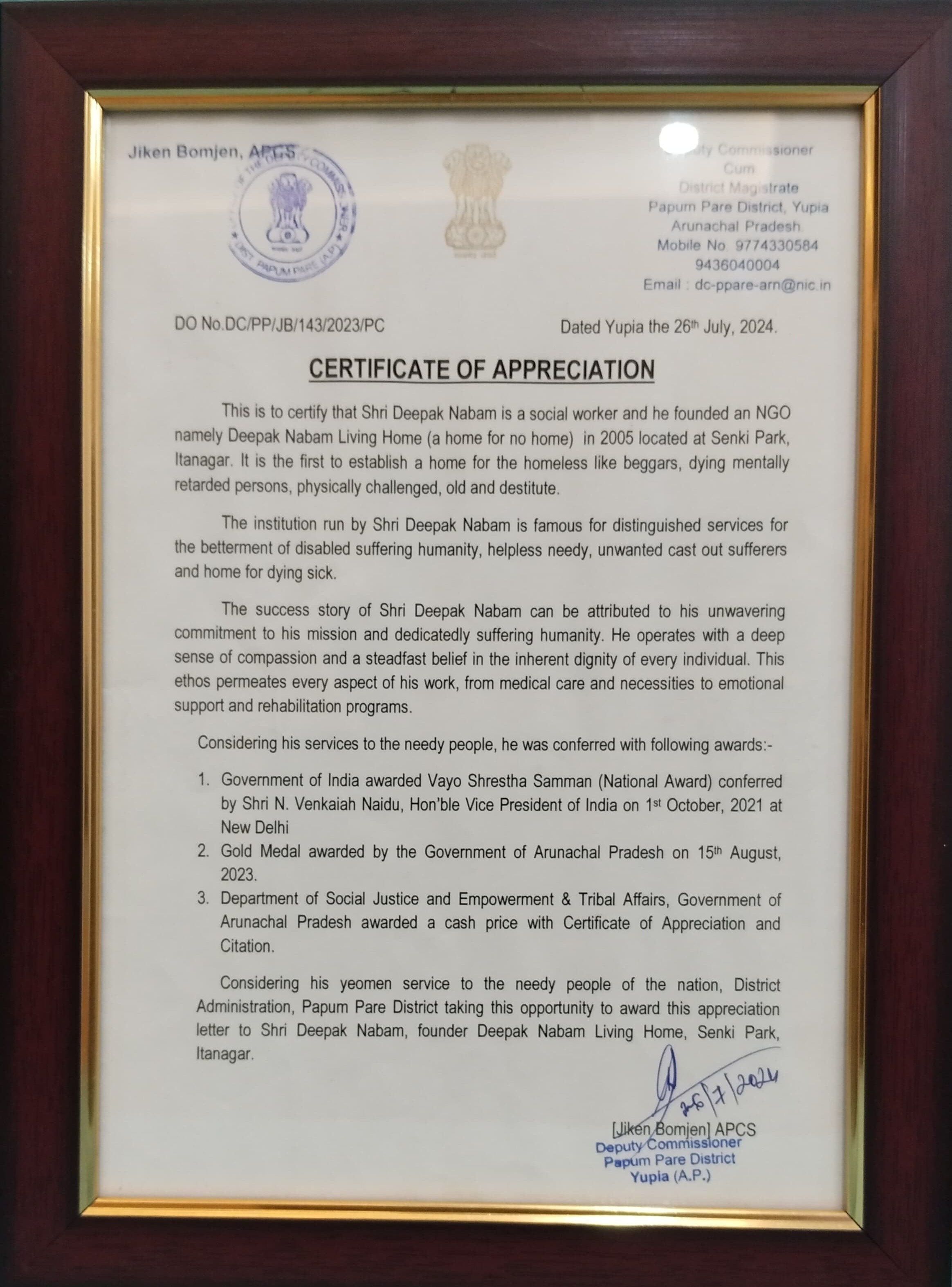 Certificate of Appreciation, APCS
